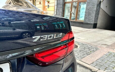 BMW 7 серия, 2017 год, 3 790 000 рублей, 4 фотография