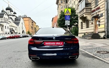 BMW 7 серия, 2017 год, 3 790 000 рублей, 5 фотография