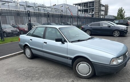 Audi 80, 1988 год, 350 000 рублей, 3 фотография