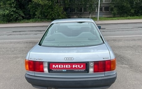Audi 80, 1988 год, 350 000 рублей, 4 фотография