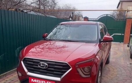 Hyundai Creta, 2021 год, 2 300 000 рублей, 2 фотография