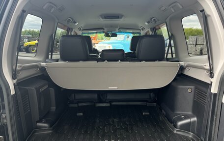 Mitsubishi Pajero IV, 2007 год, 1 880 000 рублей, 10 фотография