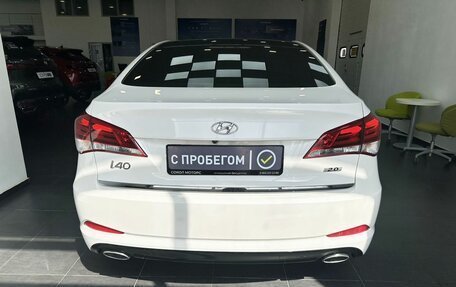Hyundai i40 I рестайлинг, 2016 год, 1 890 000 рублей, 5 фотография