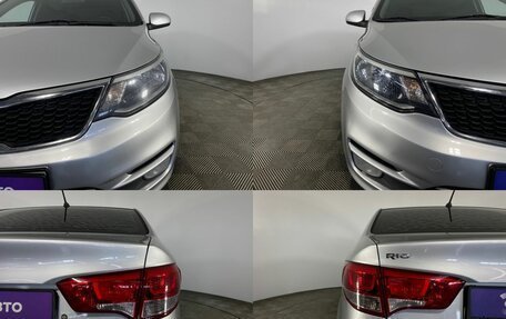 KIA Rio III рестайлинг, 2016 год, 1 098 000 рублей, 4 фотография