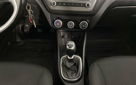 KIA Rio III рестайлинг, 2016 год, 1 098 000 рублей, 16 фотография