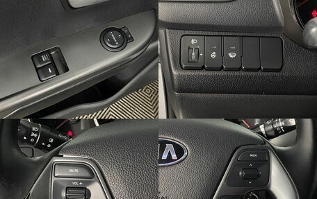 KIA Rio III рестайлинг, 2016 год, 1 098 000 рублей, 18 фотография
