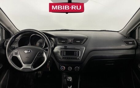 KIA Rio III рестайлинг, 2016 год, 1 098 000 рублей, 15 фотография