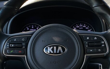 KIA Sportage IV рестайлинг, 2018 год, 1 899 000 рублей, 15 фотография