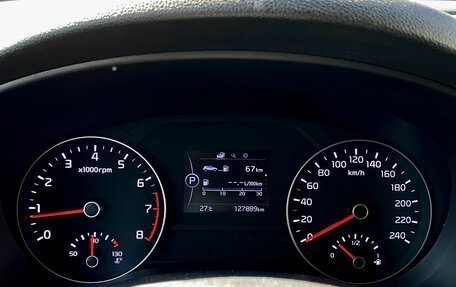 KIA Sportage IV рестайлинг, 2018 год, 1 899 000 рублей, 31 фотография