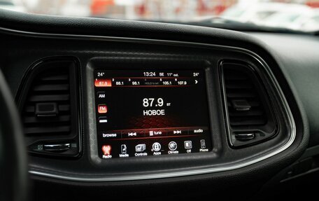 Dodge Challenger III рестайлинг 2, 2016 год, 4 850 000 рублей, 17 фотография