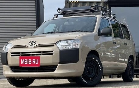 Toyota Probox I, 2020 год, 874 000 рублей, 2 фотография