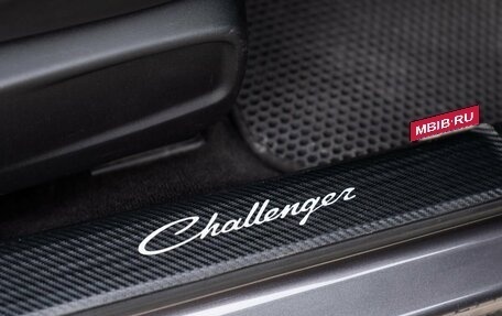 Dodge Challenger III рестайлинг 2, 2016 год, 4 850 000 рублей, 27 фотография