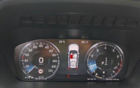 Volvo XC90 II рестайлинг, 2022 год, 4 257 000 рублей, 12 фотография