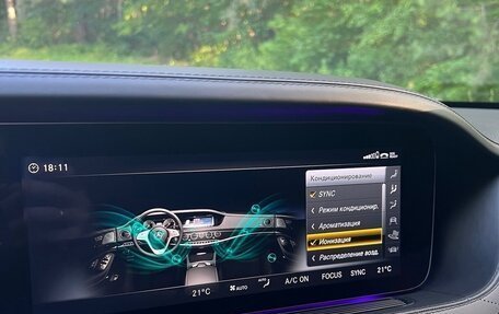 Mercedes-Benz S-Класс AMG, 2017 год, 8 700 000 рублей, 21 фотография