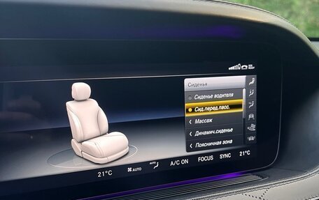 Mercedes-Benz S-Класс AMG, 2017 год, 8 700 000 рублей, 22 фотография