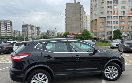 Nissan Qashqai, 2017 год, 1 850 000 рублей, 3 фотография