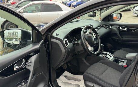 Nissan Qashqai, 2017 год, 1 850 000 рублей, 5 фотография