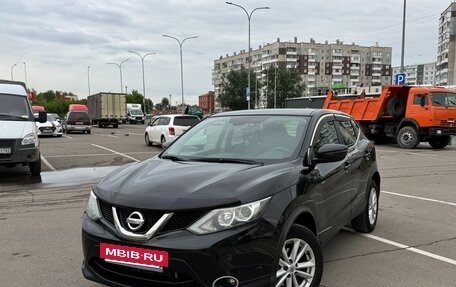 Nissan Qashqai, 2017 год, 1 850 000 рублей, 2 фотография