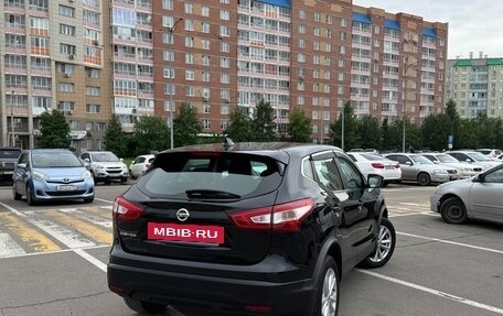 Nissan Qashqai, 2017 год, 1 850 000 рублей, 4 фотография