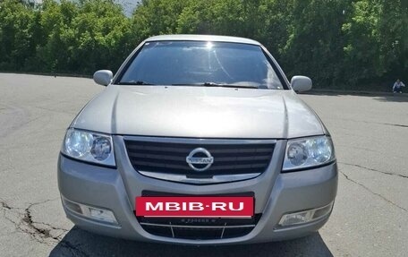 Nissan Almera Classic, 2008 год, 550 000 рублей, 7 фотография