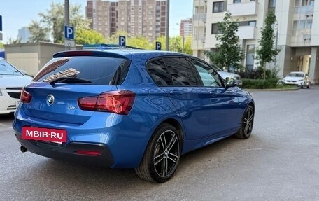 BMW 1 серия, 2018 год, 2 150 000 рублей, 4 фотография