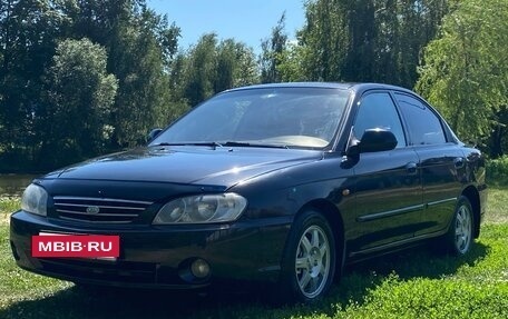 KIA Spectra II (LD), 2008 год, 410 000 рублей, 4 фотография