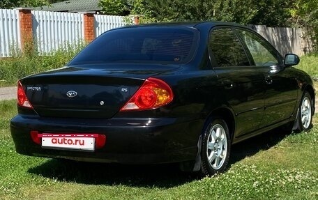 KIA Spectra II (LD), 2008 год, 410 000 рублей, 15 фотография