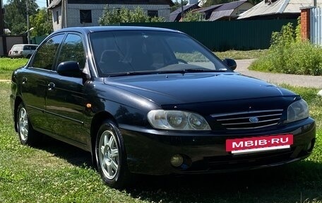 KIA Spectra II (LD), 2008 год, 410 000 рублей, 7 фотография
