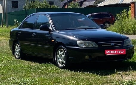 KIA Spectra II (LD), 2008 год, 410 000 рублей, 11 фотография