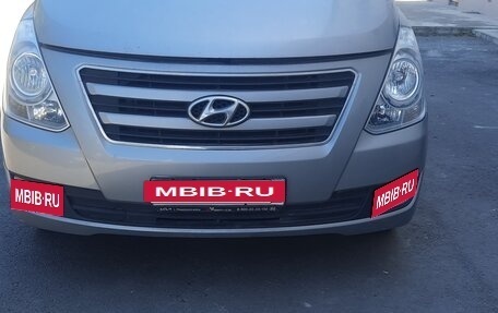 Hyundai H-1 II рестайлинг, 2016 год, 1 820 000 рублей, 2 фотография