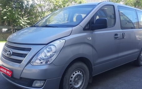 Hyundai H-1 II рестайлинг, 2016 год, 1 820 000 рублей, 3 фотография