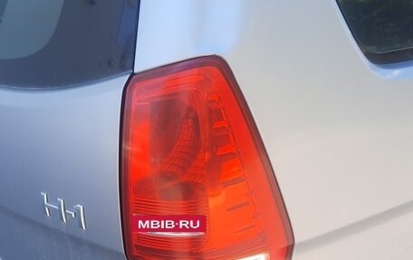 Hyundai H-1 II рестайлинг, 2016 год, 1 820 000 рублей, 6 фотография