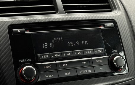 Mitsubishi ASX I рестайлинг, 2014 год, 1 199 000 рублей, 13 фотография