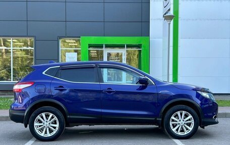 Nissan Qashqai, 2017 год, 1 699 000 рублей, 4 фотография