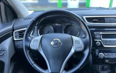 Nissan Qashqai, 2017 год, 1 699 000 рублей, 12 фотография