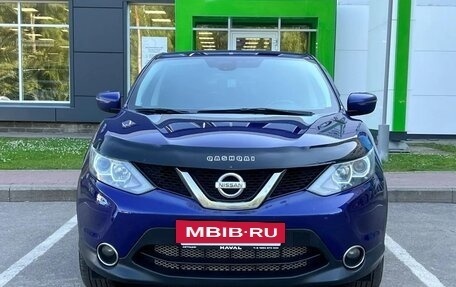 Nissan Qashqai, 2017 год, 1 699 000 рублей, 2 фотография