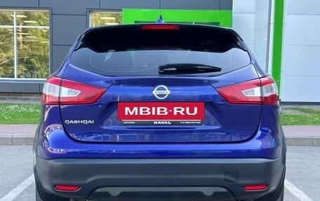 Nissan Qashqai, 2017 год, 1 699 000 рублей, 6 фотография
