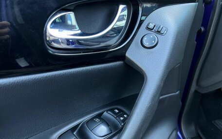Nissan Qashqai, 2017 год, 1 699 000 рублей, 14 фотография