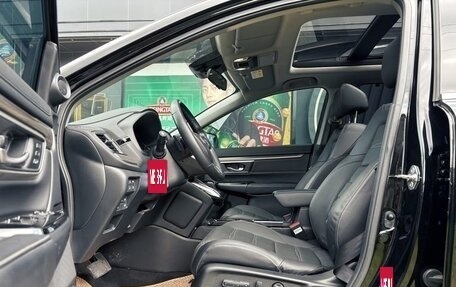 Honda CR-V IV, 2022 год, 2 594 000 рублей, 12 фотография