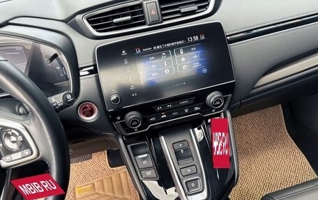 Honda CR-V IV, 2022 год, 2 594 000 рублей, 8 фотография