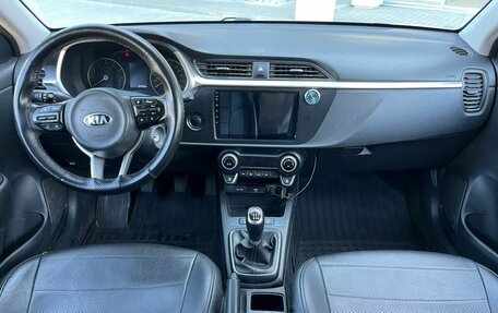 KIA Rio IV, 2021 год, 1 280 000 рублей, 10 фотография