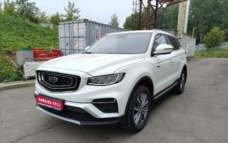 Geely Atlas, 2022 год, 1 900 000 рублей, 1 фотография