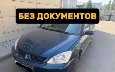 Mitsubishi Lancer IX, 2007 год, 250 000 рублей, 1 фотография