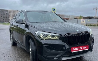 BMW X1, 2019 год, 2 650 000 рублей, 1 фотография