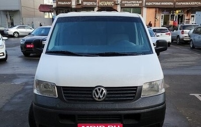 Volkswagen Transporter T5 рестайлинг, 2007 год, 800 000 рублей, 1 фотография