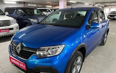 Renault Logan II, 2018 год, 985 000 рублей, 1 фотография