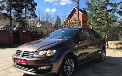 Volkswagen Polo VI (EU Market), 2020 год, 1 180 000 рублей, 1 фотография