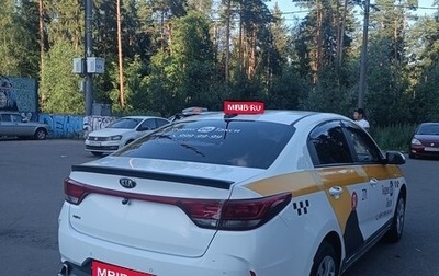 KIA Rio IV, 2020 год, 980 000 рублей, 1 фотография