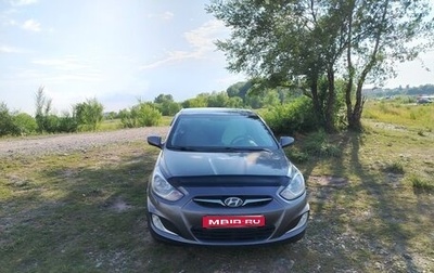 Hyundai Solaris II рестайлинг, 2011 год, 770 000 рублей, 1 фотография