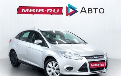 Ford Focus III, 2014 год, 890 000 рублей, 1 фотография
